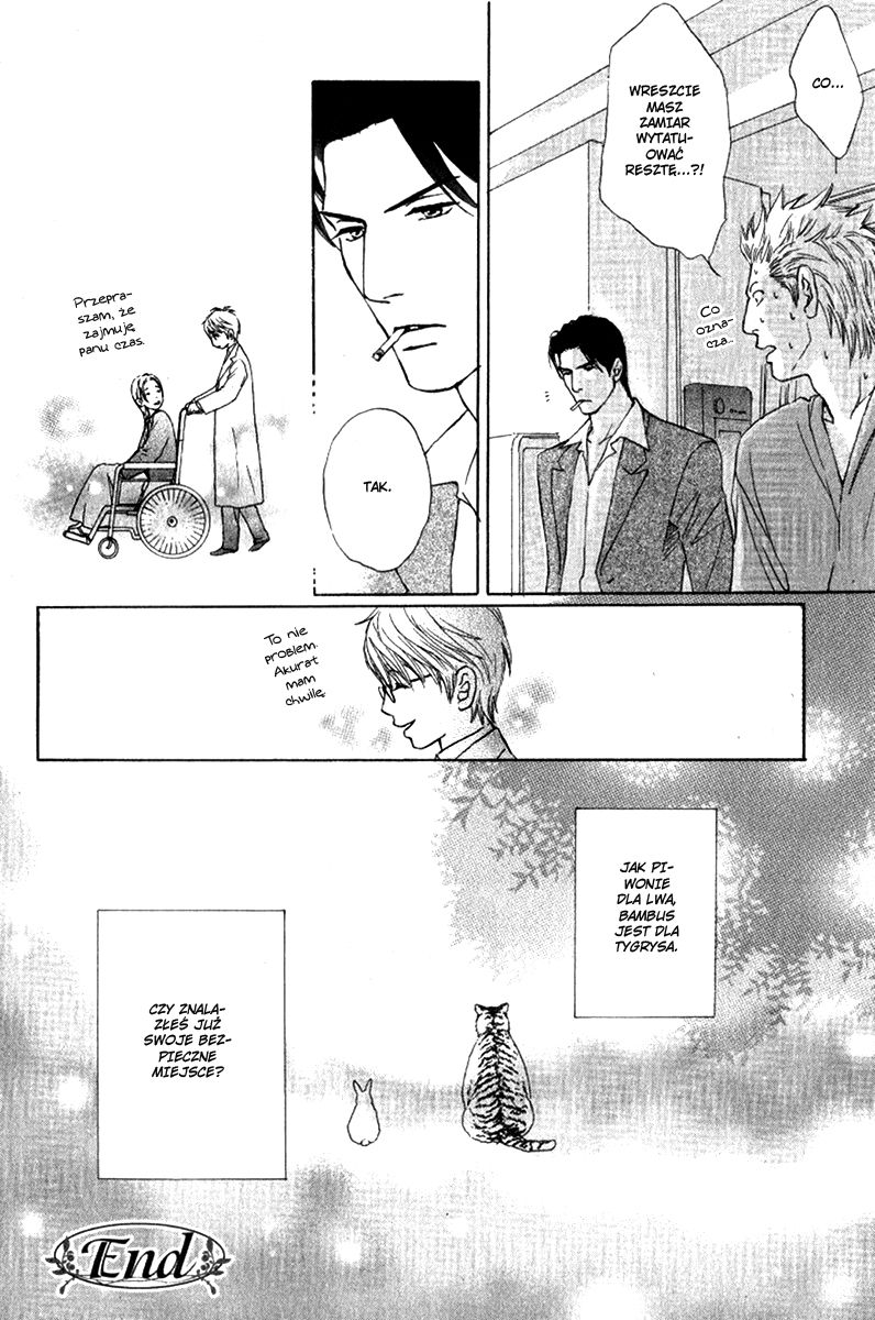 Usagi Otoko Tora Otoko Vol. 1 Ch. 3.5 第16页