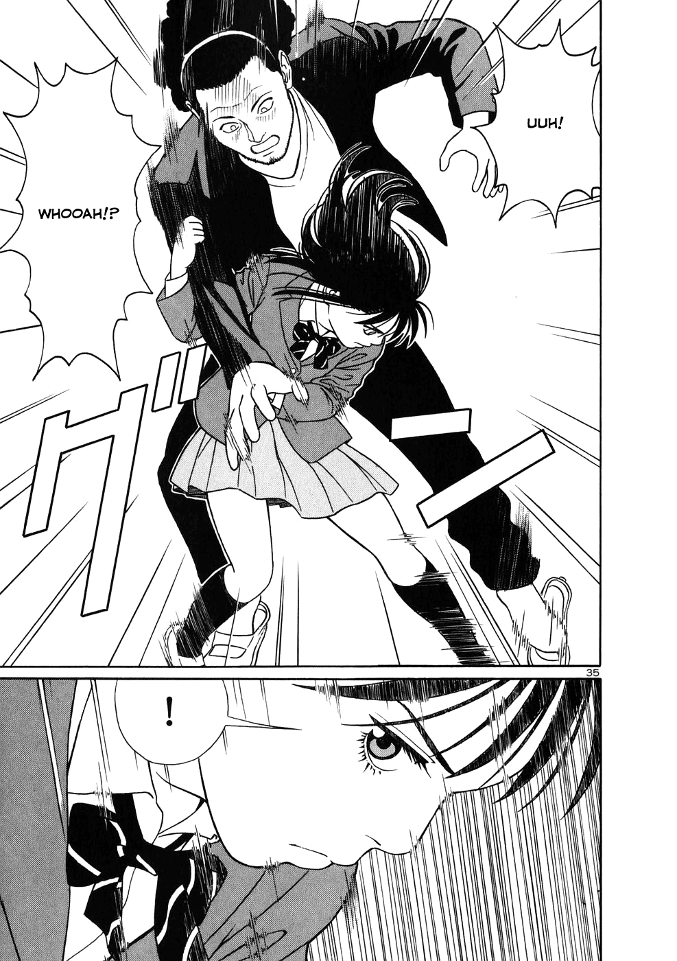 Tomehane! Suzuri Koukou Shodoubu Seishun (Youth) Amigo 第40页