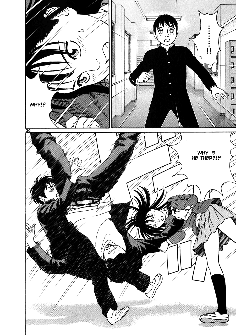 Tomehane! Suzuri Koukou Shodoubu Seishun (Youth) Amigo 第41页