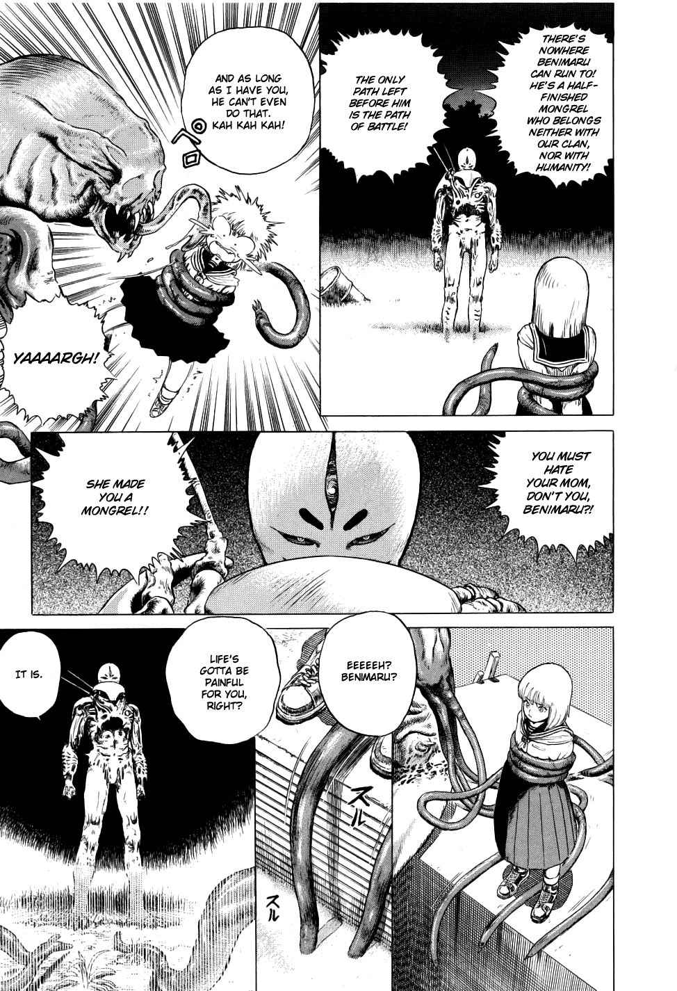 EATER Benimaru Transforms 第36页