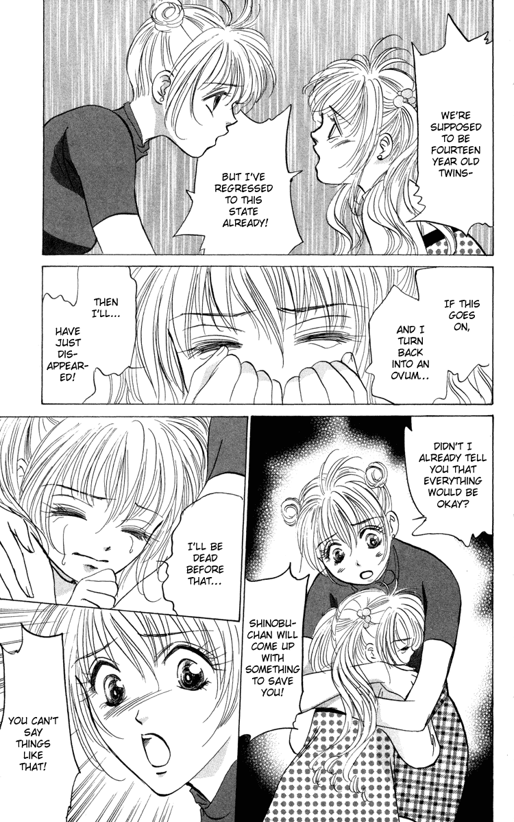 Demon Sacred Sisters 第29页