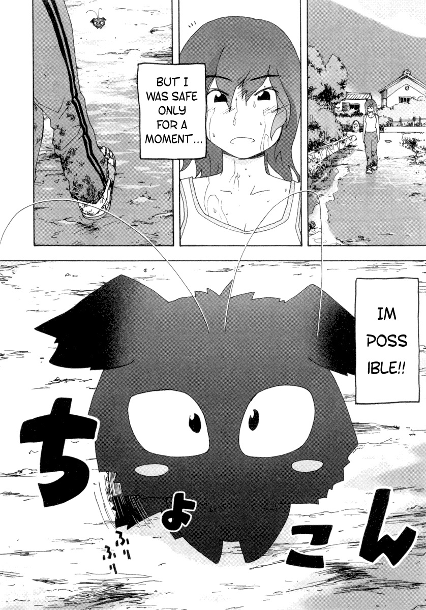 Otogi no Machi no Rena The Birth 第31页