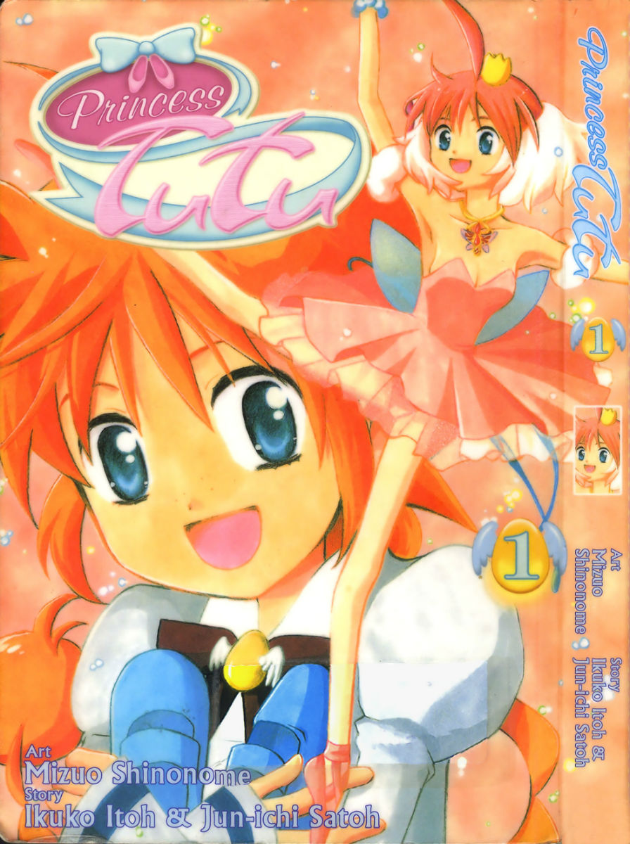 Princess Tutu 第3页