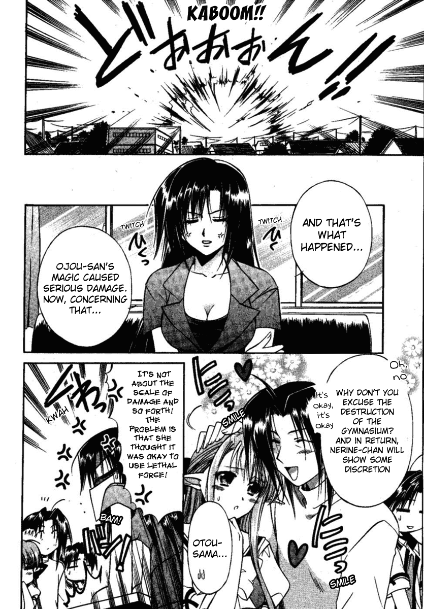 Shuffle! - Days in the Bloom The Beginning Of A New Everyday Life 第9页