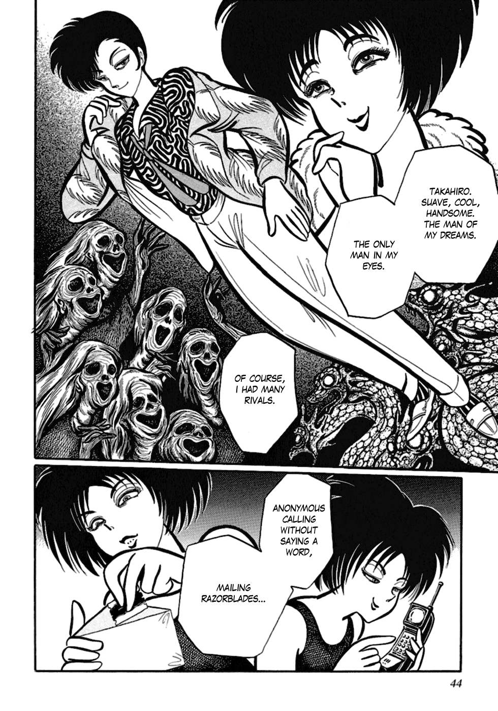 Man Eater Whatever You Like 第2页
