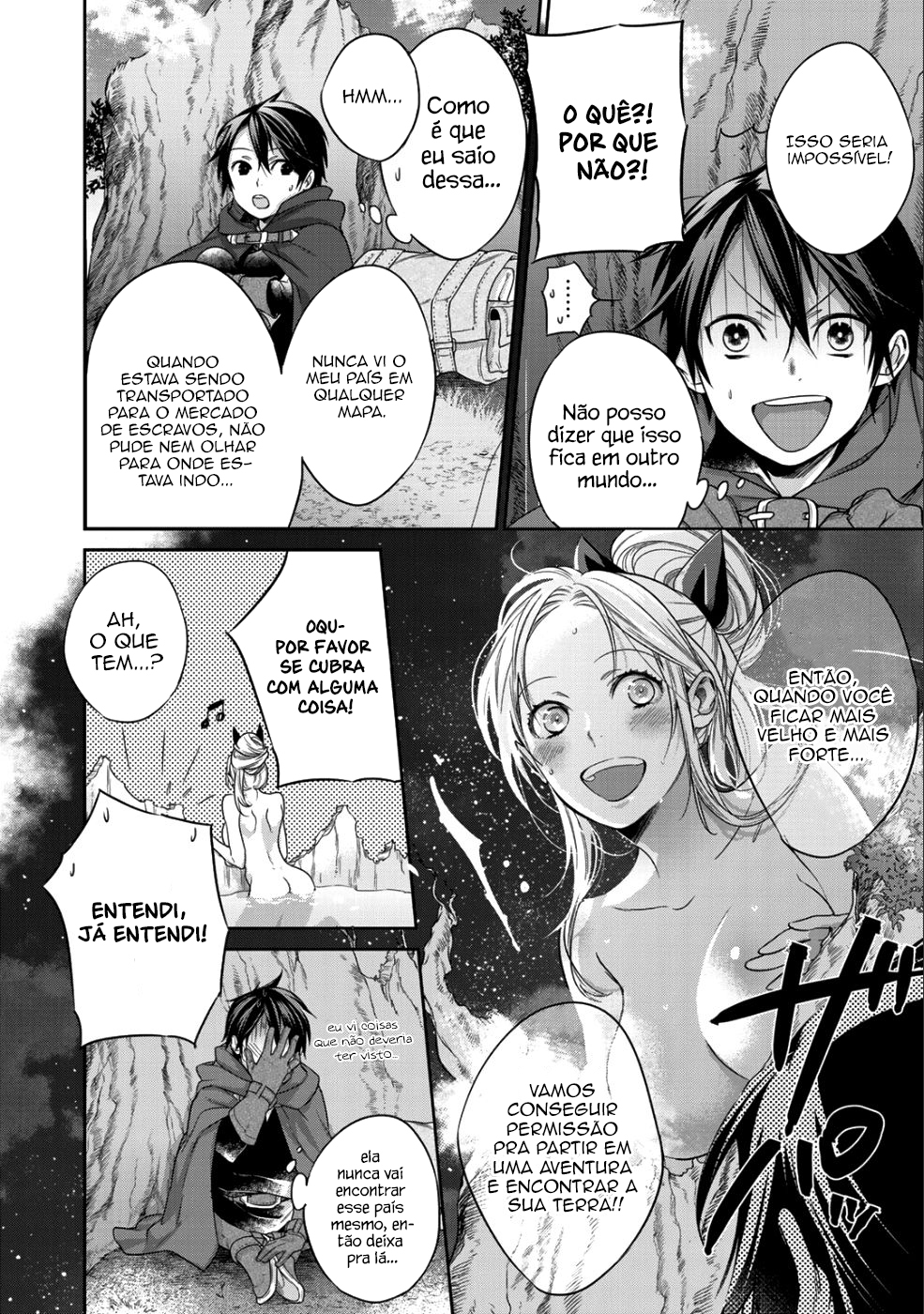 Kekkaishi e no Tensei Vol. 1 Ch. 5.5 第7页