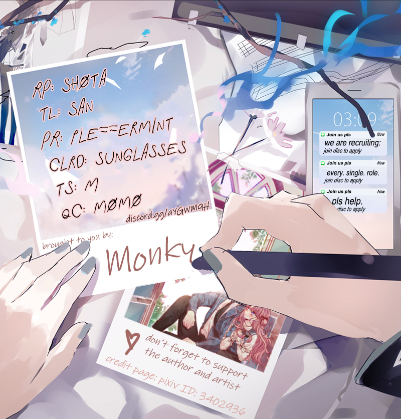 Blind to You Your Words [Season 1 Start] 第15页