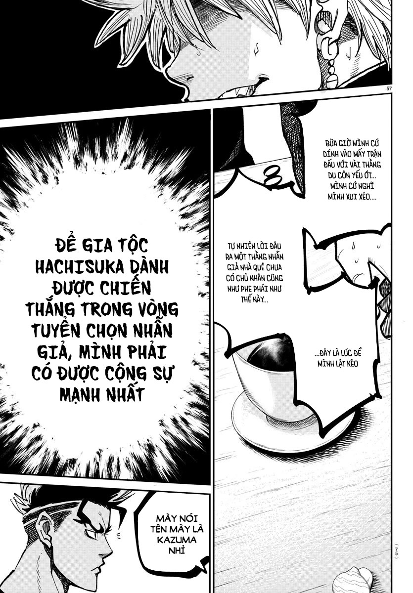 Rappa - Yankee Ninpuuchou Ngươi là một ninja? 第56页