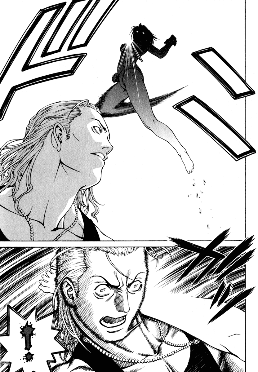 Change 1 2 3 Vol. 1 Ch. 1 第32页