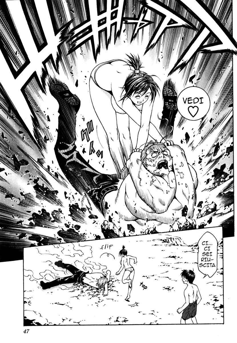 Change 1 2 3 Vol. 1 Ch. 1 第44页