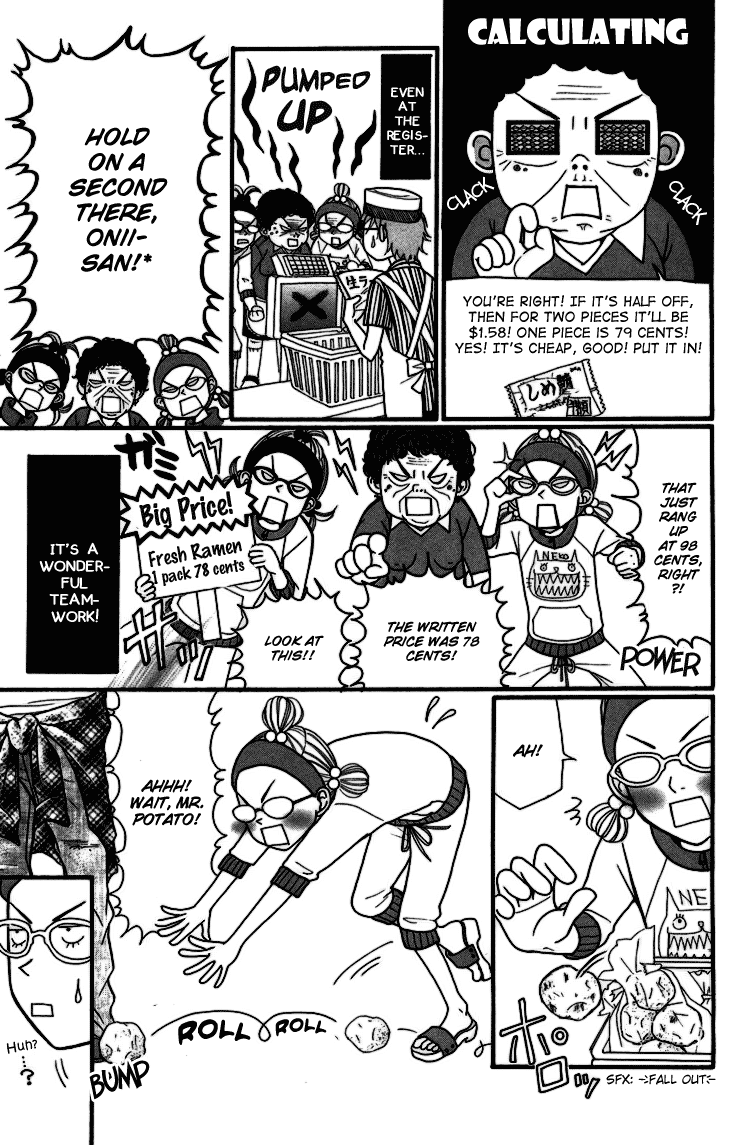 Switch Girl!! Vol. 1 Ch. 3 第11页