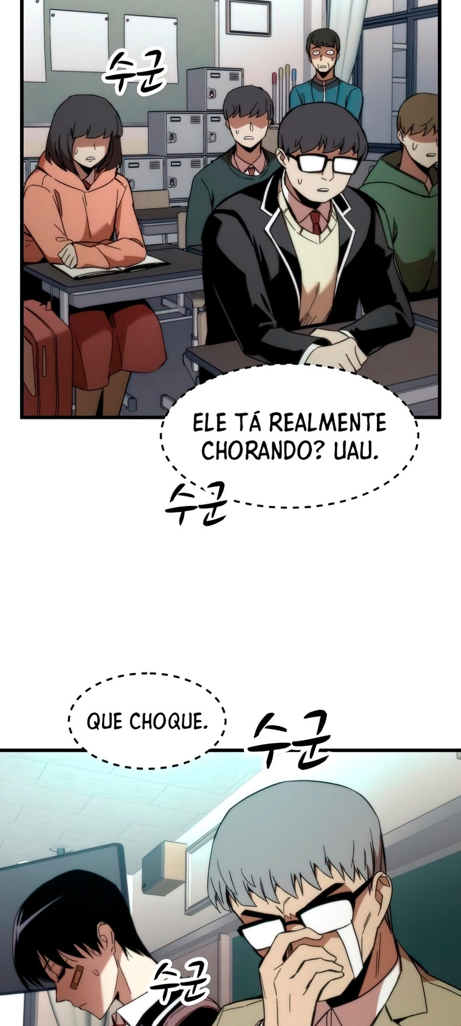 Choegang Bukae Ch. 4 第52页