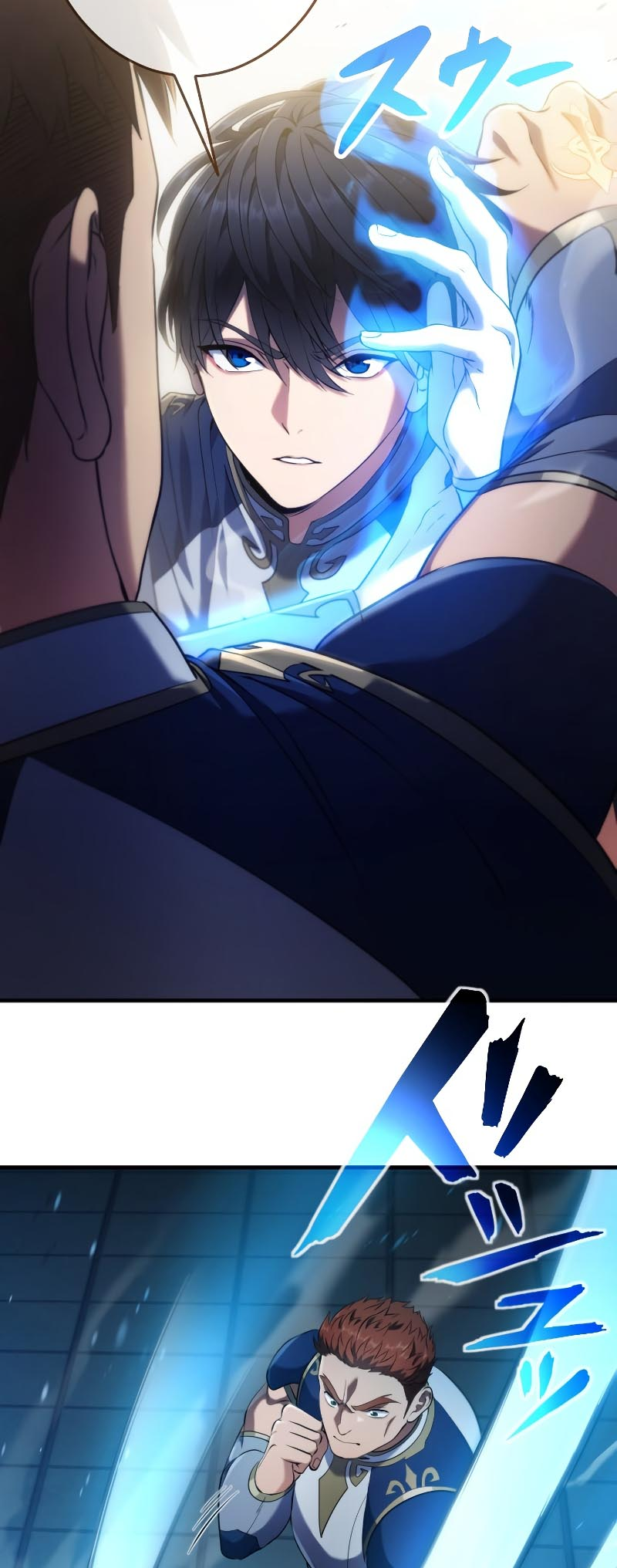 Regression of the Close Combat Mage Ch. 6 第14页