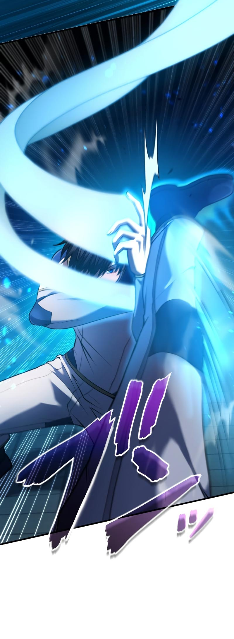 Regression of the Close Combat Mage Ch. 6 第24页