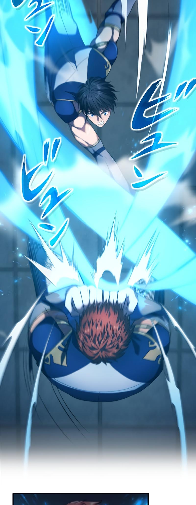 Regression of the Close Combat Mage Ch. 6 第54页