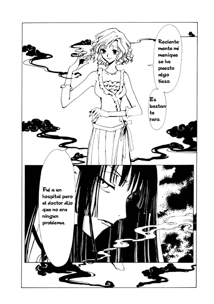 xxxHOLIC Vol. 1 Ch. 2 第12页