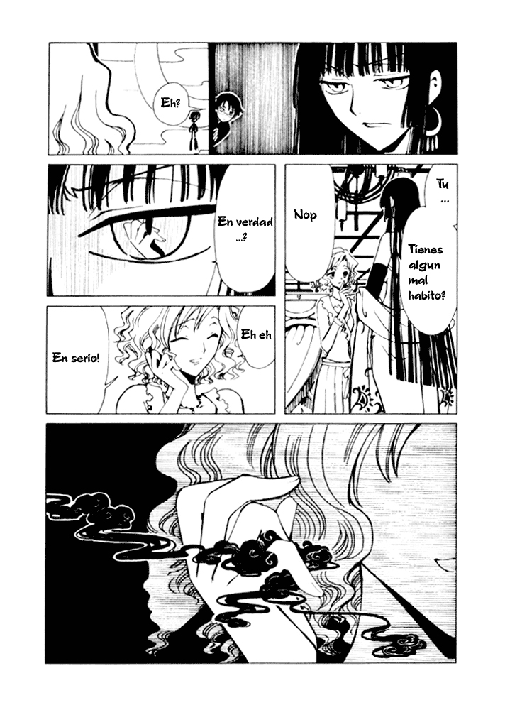 xxxHOLIC Vol. 1 Ch. 2 第13页