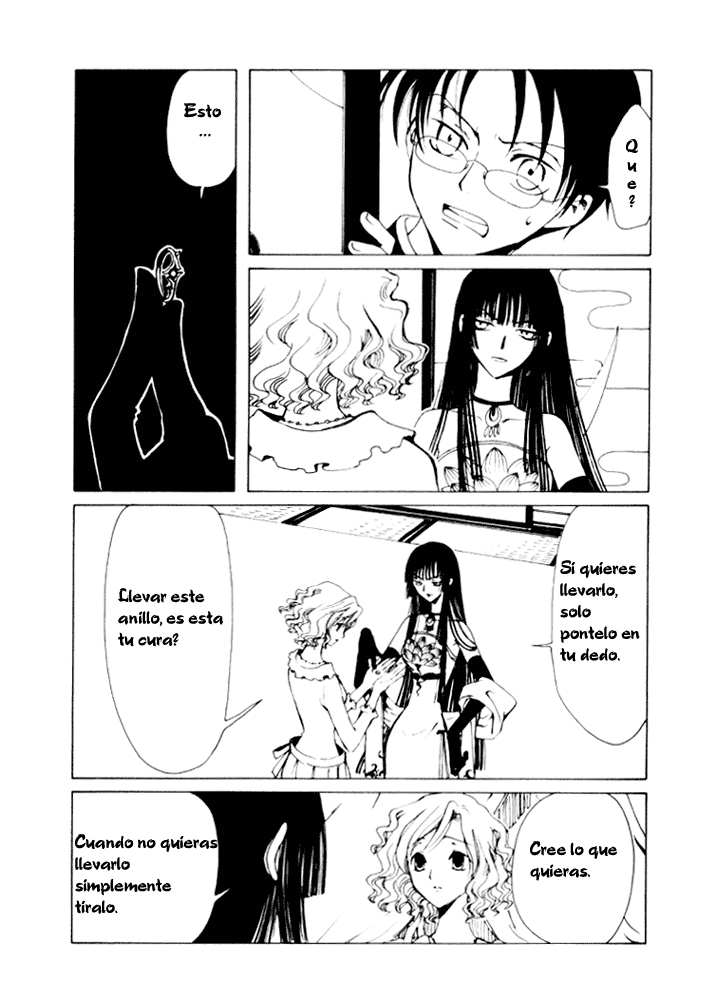 xxxHOLIC Vol. 1 Ch. 2 第14页