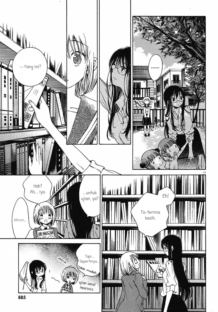 Himawari-san Ch. 1 第14页