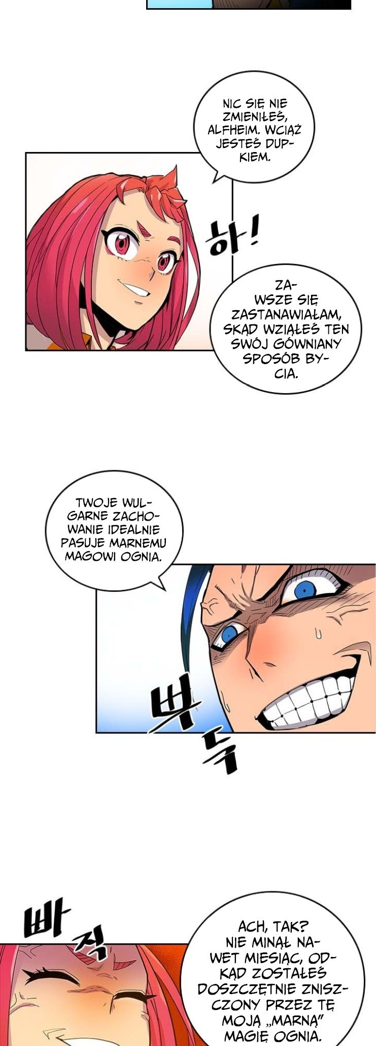A Returner's Magic Should Be Special Ch. 3 第14页