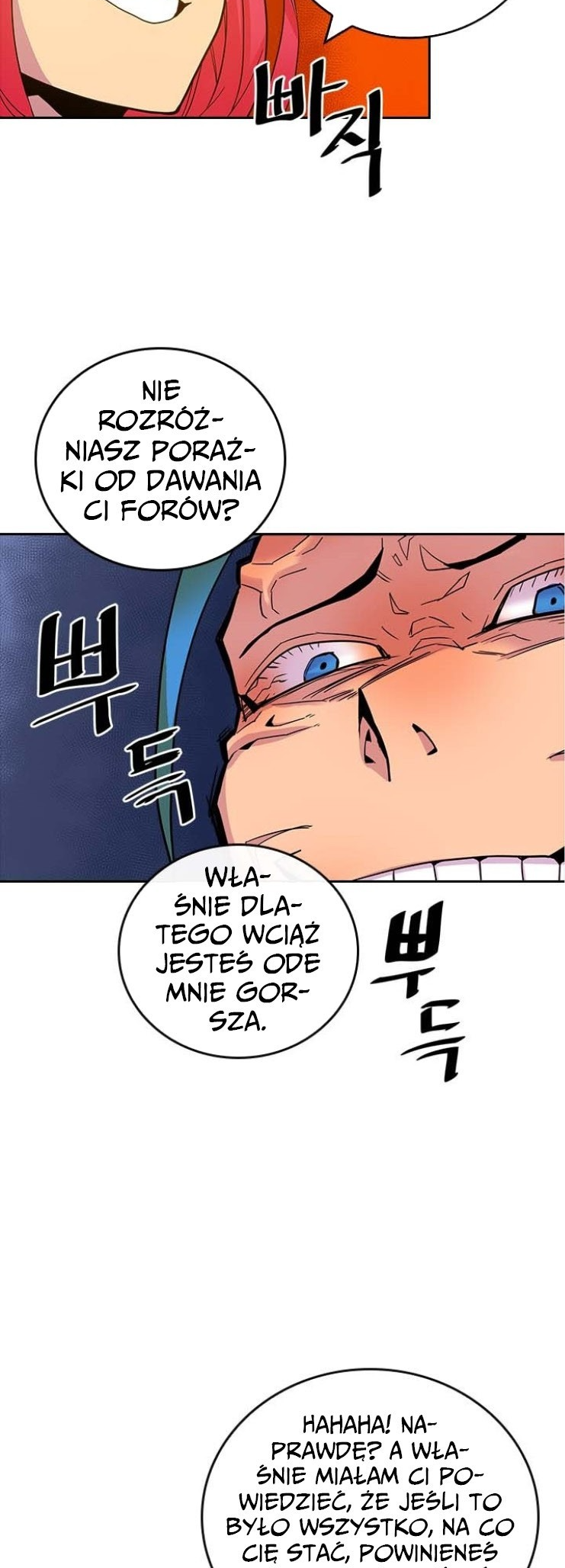 A Returner's Magic Should Be Special Ch. 3 第15页