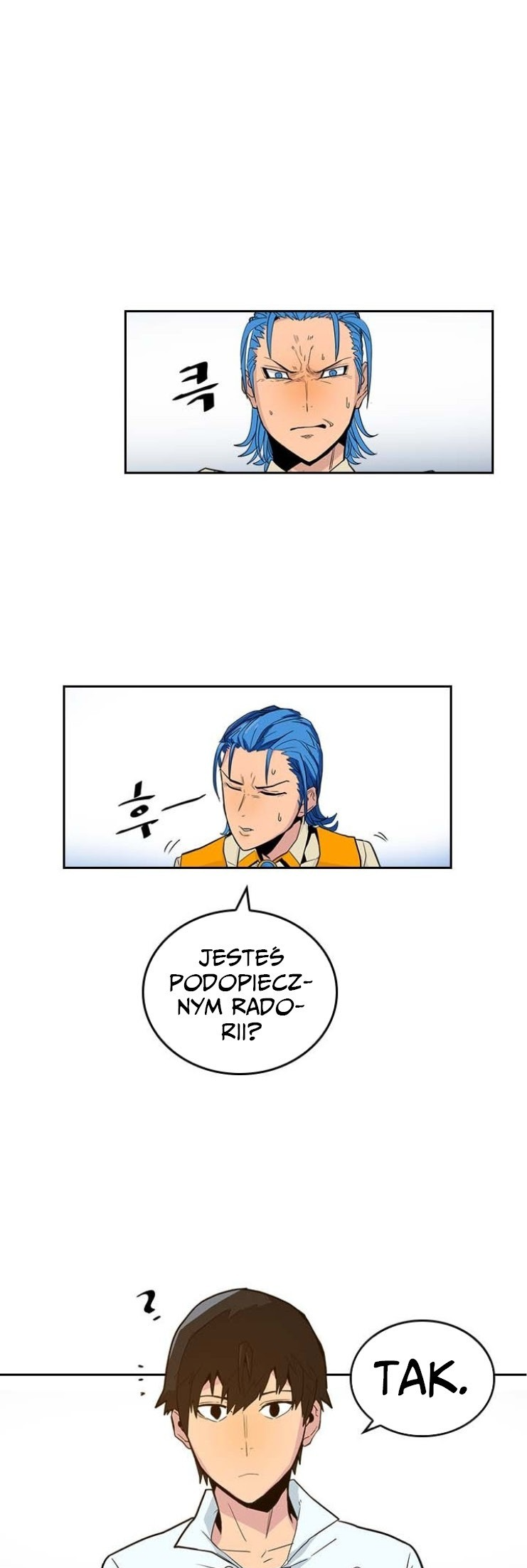 A Returner's Magic Should Be Special Ch. 3 第17页