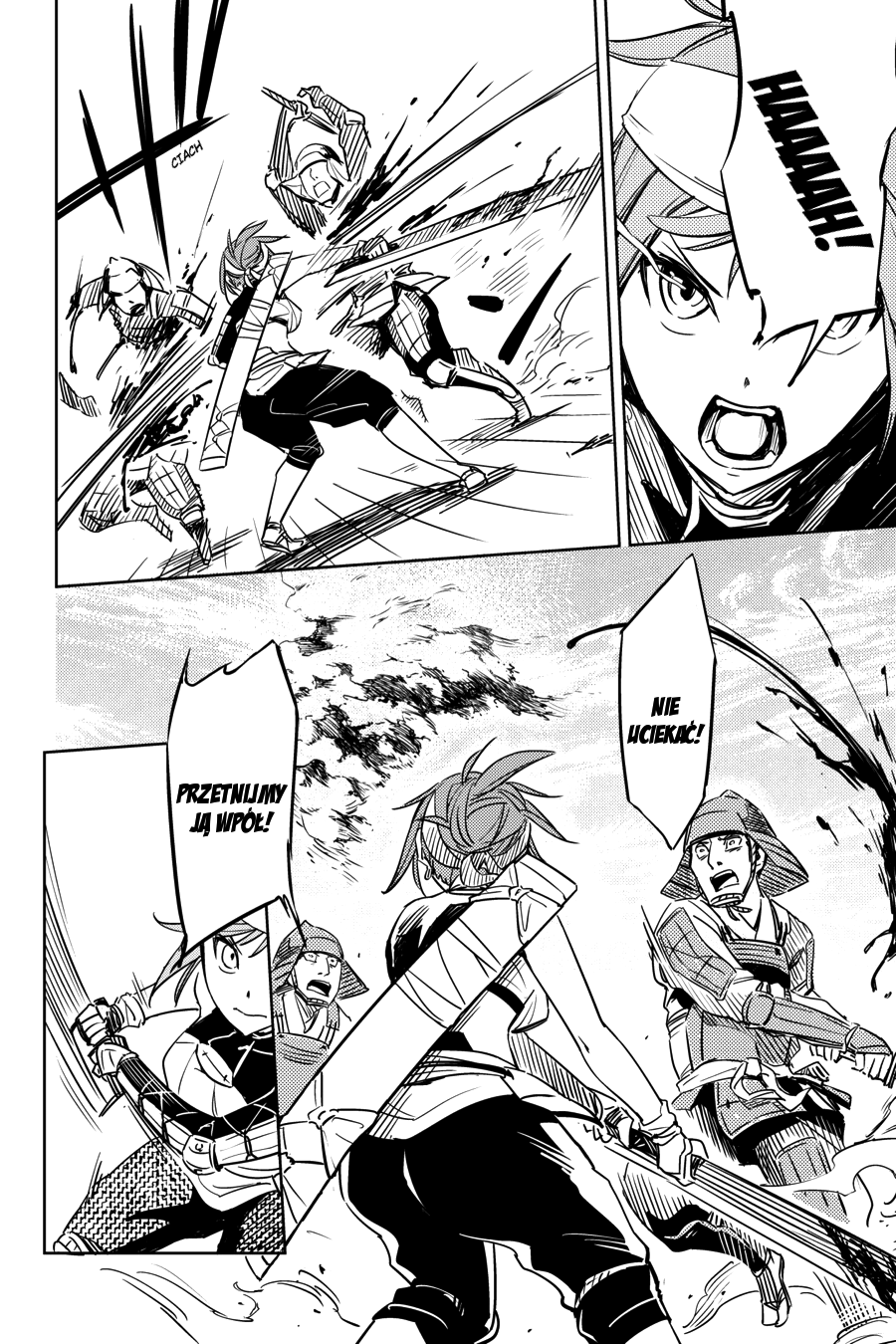 Hinowa ga Yuku! Bitwa o zamek Ryuumon 第30页