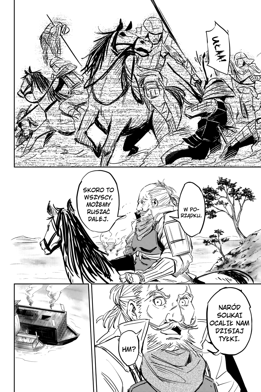 Hinowa ga Yuku! Bitwa o zamek Ryuumon 第43页