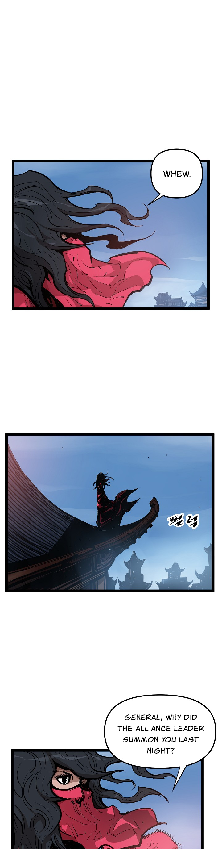 Martial Artist Lee Gwak Ch. 4 第2页