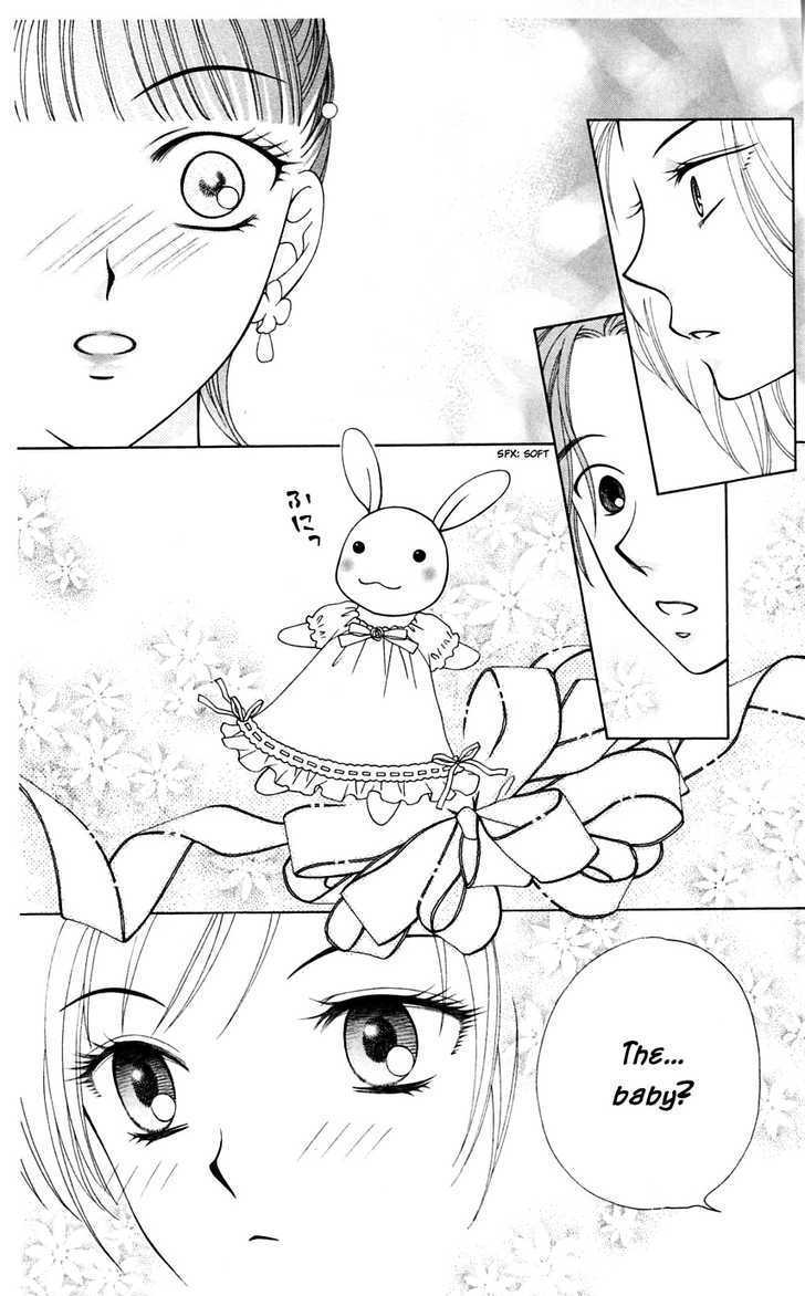 V.B. Rose Vol. 2 Ch. 6 第22页