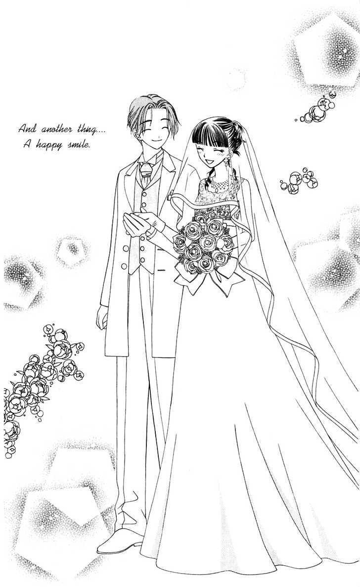 V.B. Rose Vol. 2 Ch. 6 第32页