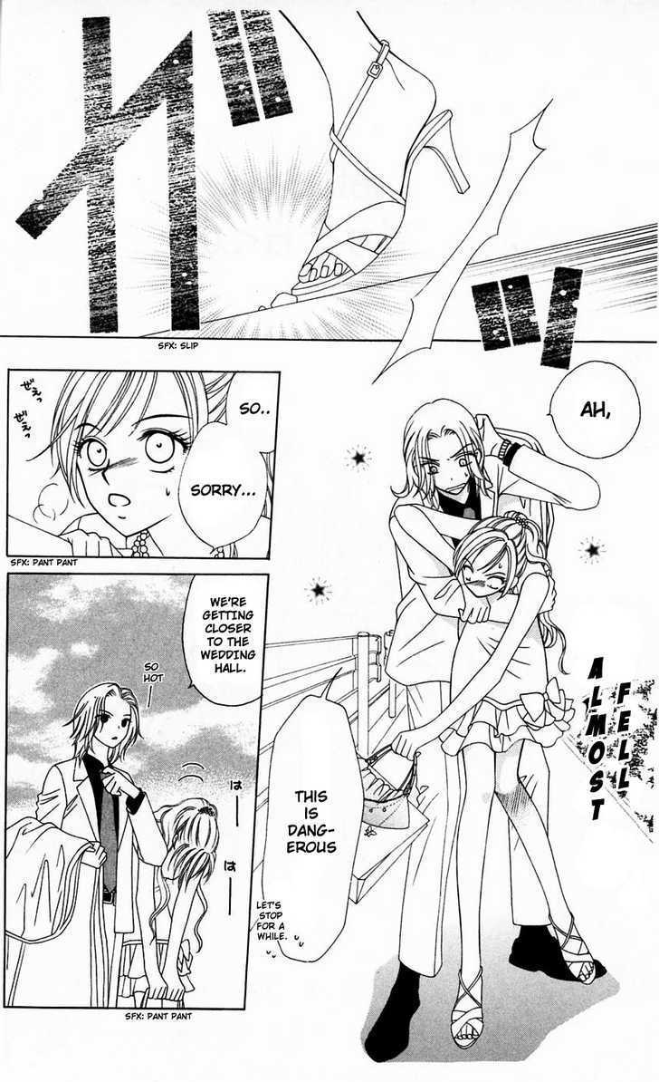 V.B. Rose Vol. 2 Ch. 6 第7页