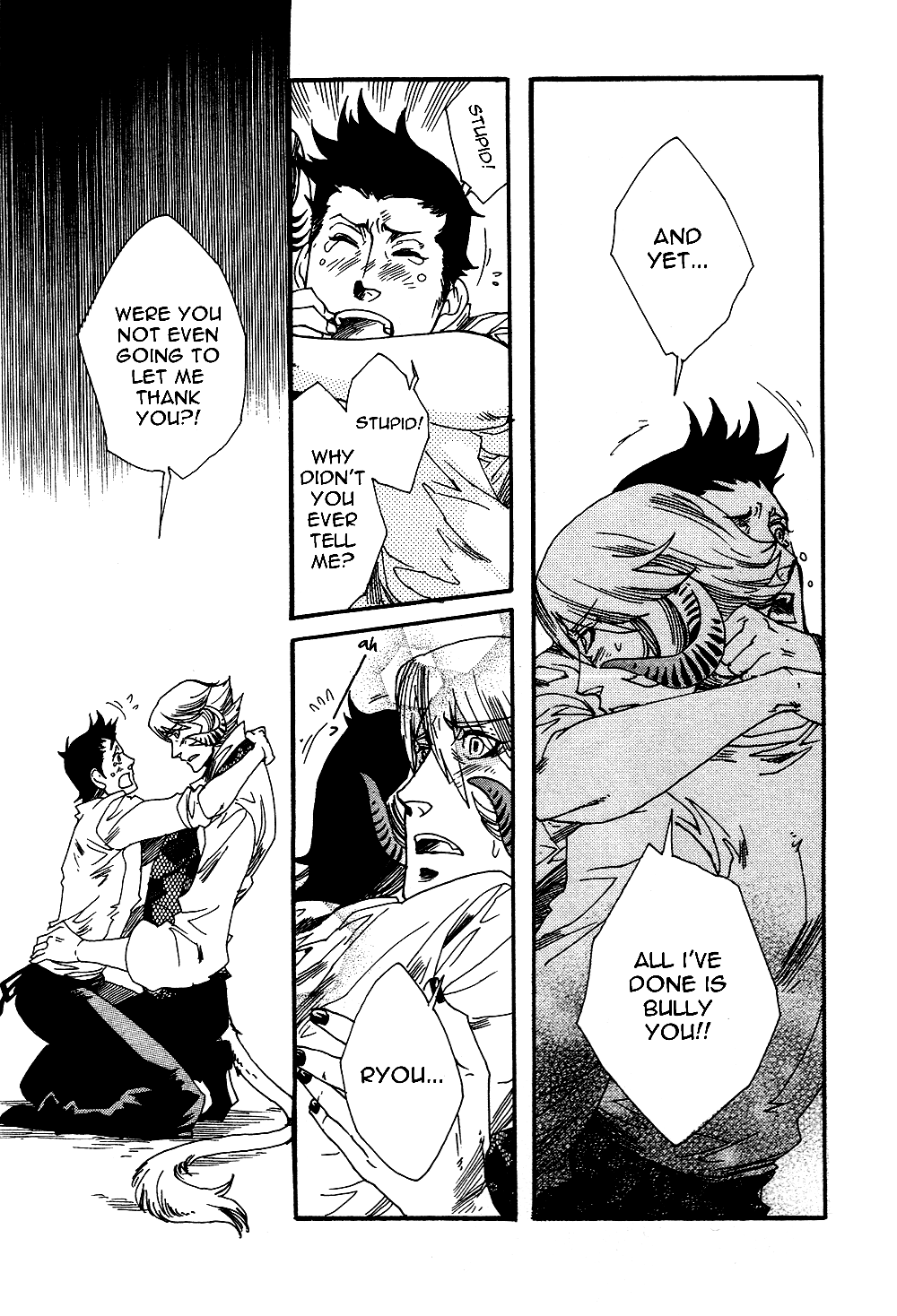Maou no Amai Keiyaku The Sweet Contract Of The Demon King (3) 第24页