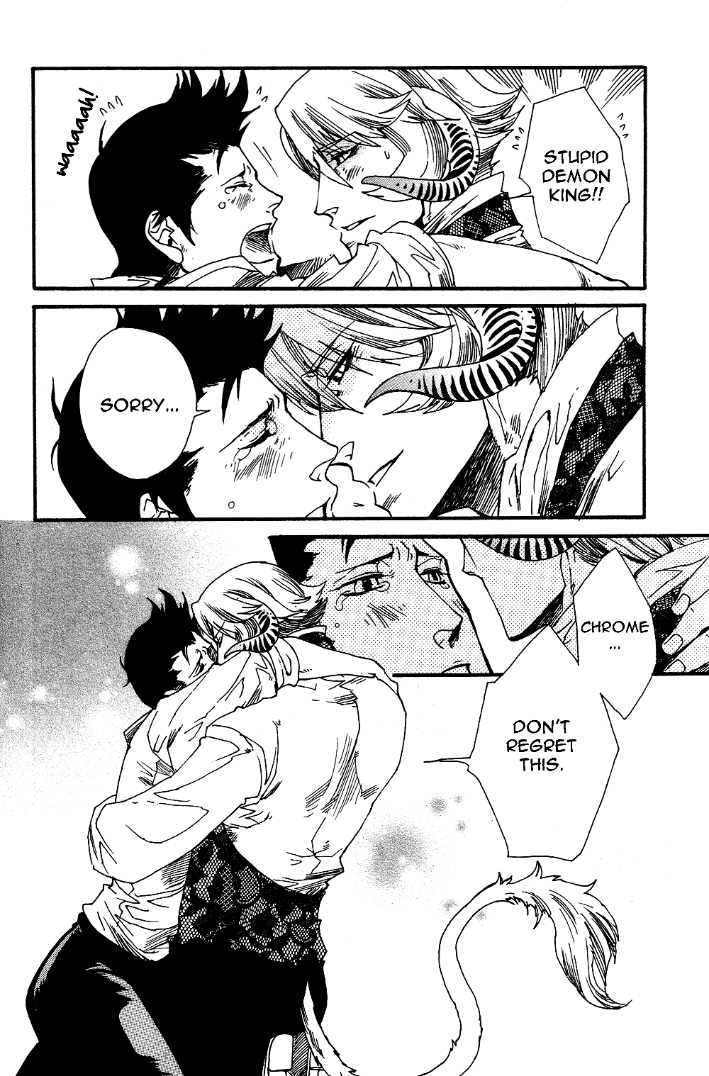 Maou no Amai Keiyaku The Sweet Contract Of The Demon King (3) 第25页