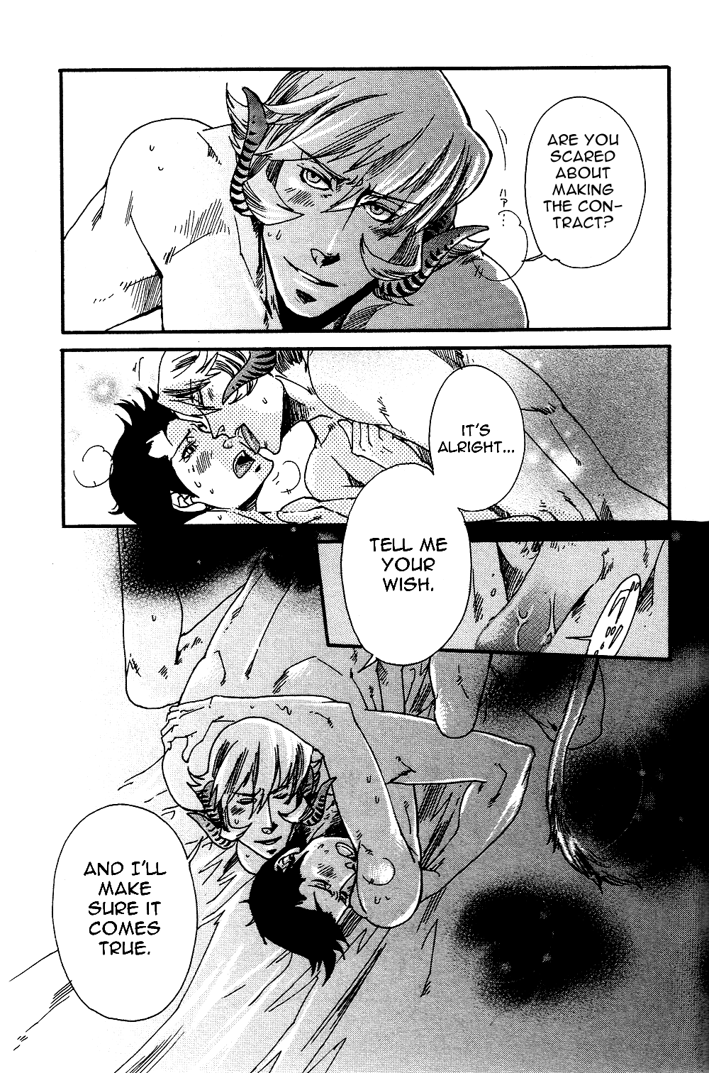 Maou no Amai Keiyaku The Sweet Contract Of The Demon King (3) 第28页