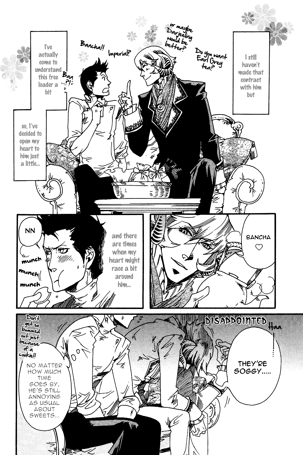 Maou no Amai Keiyaku The Sweet Contract Of The Demon King (3) 第5页