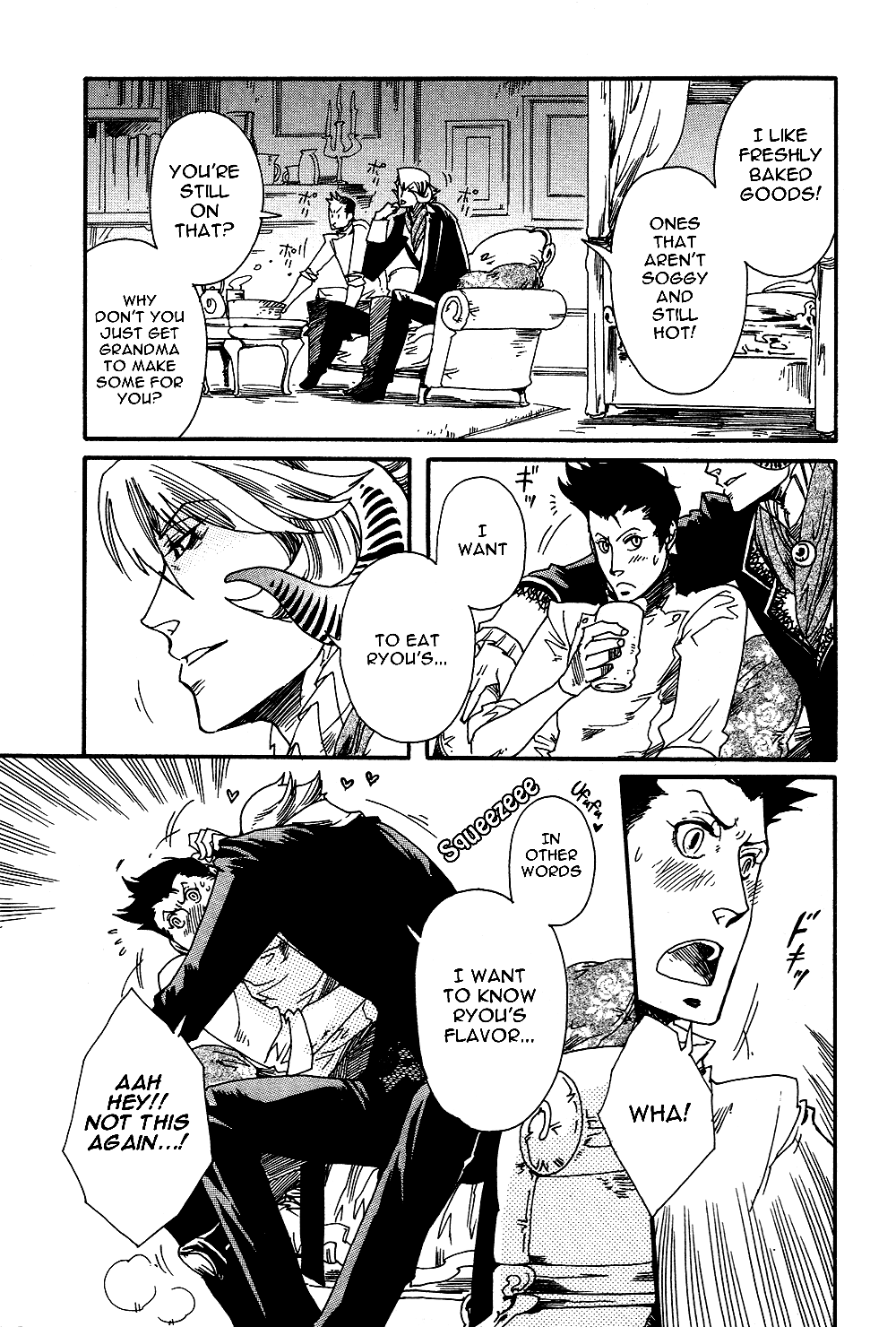 Maou no Amai Keiyaku The Sweet Contract Of The Demon King (3) 第6页