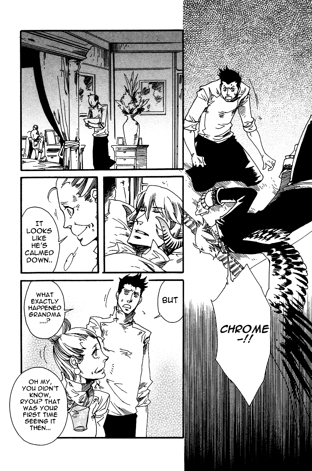 Maou no Amai Keiyaku The Sweet Contract Of The Demon King (3) 第9页