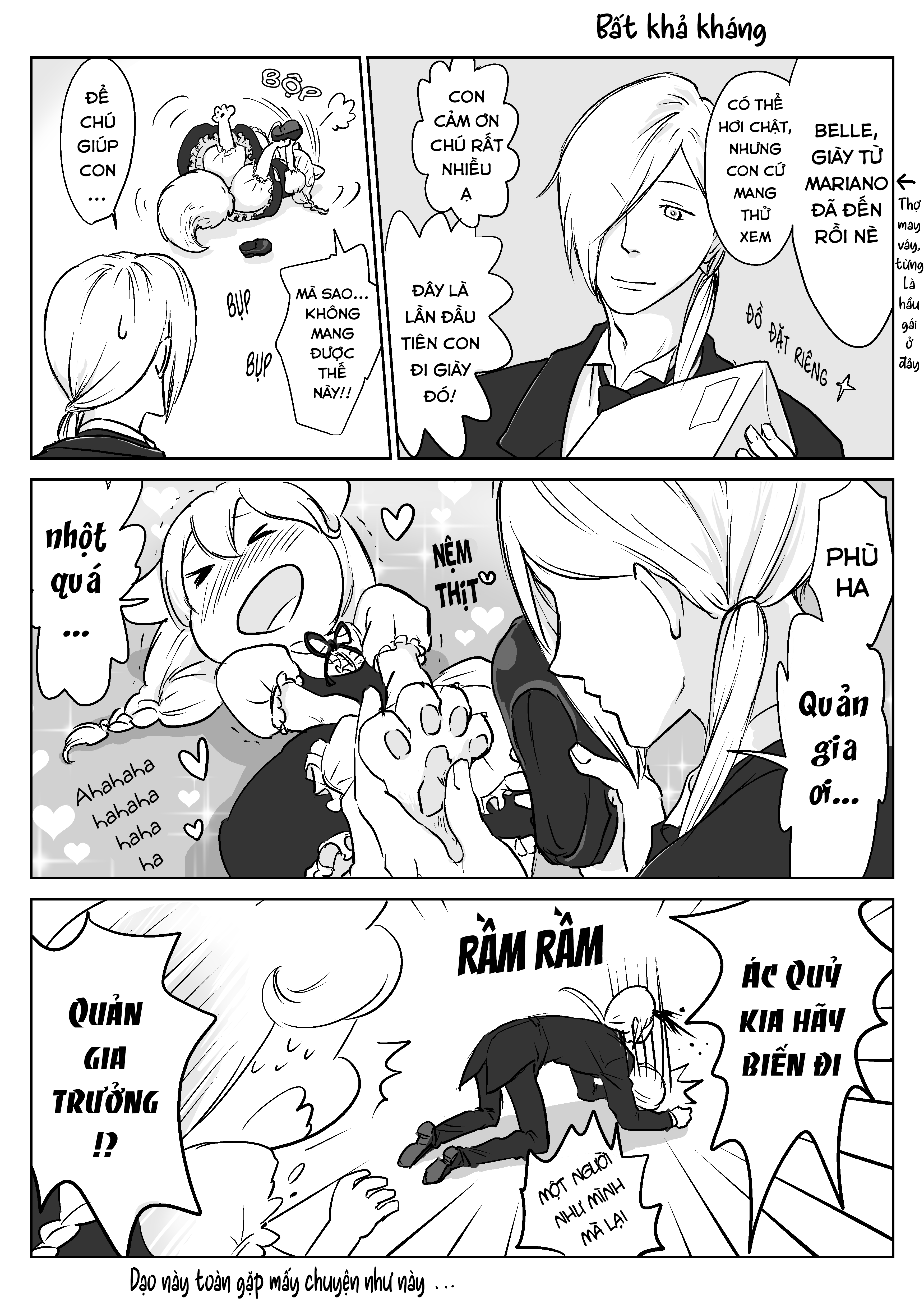 Hidamari no sumika Ch. 2 第5页
