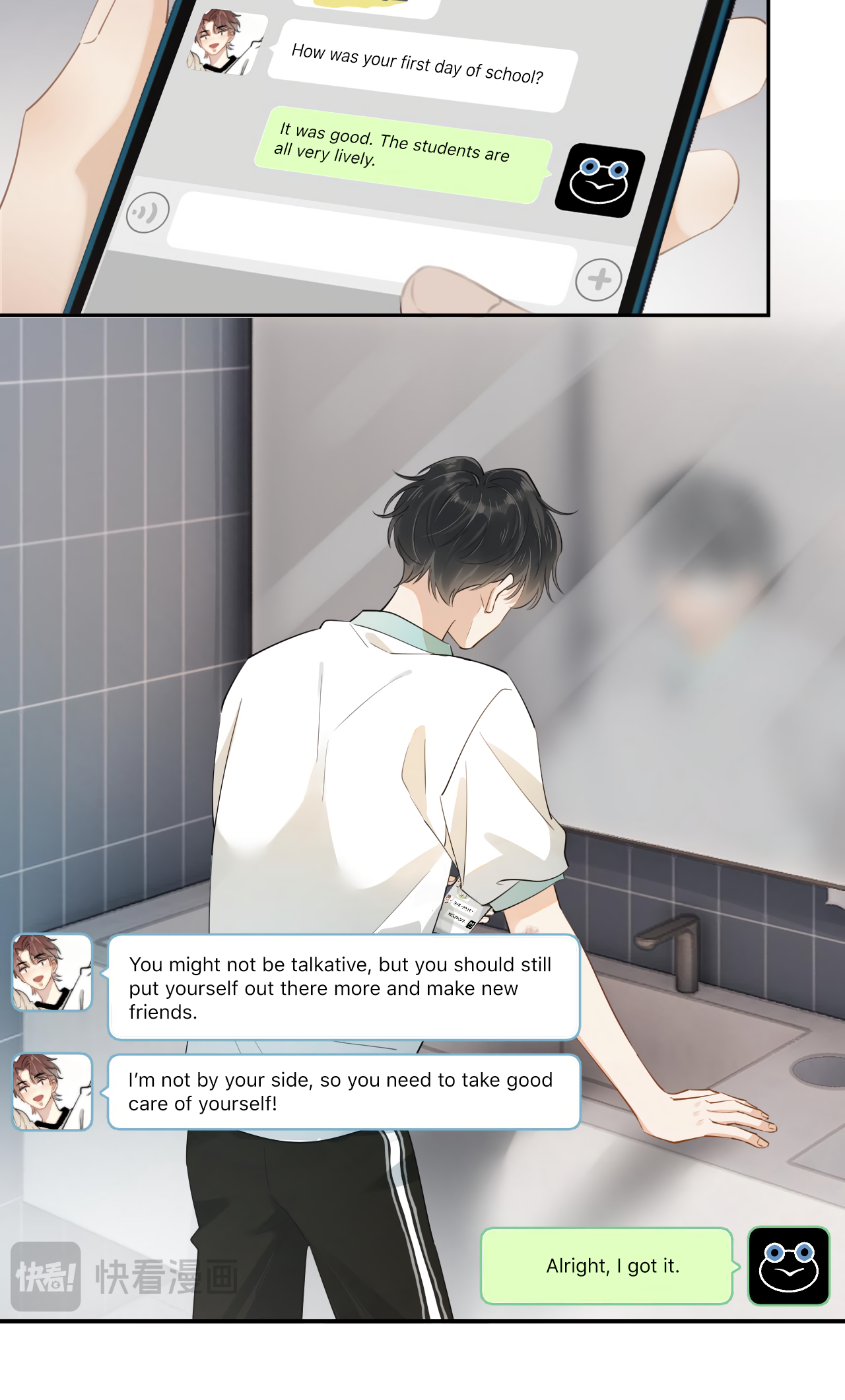 Rejoice in Your Enemies Does it Still Hurt? 第7页