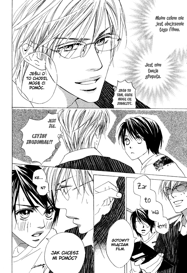 Juicy Cider Vol. 1 Ch. 1 第19页