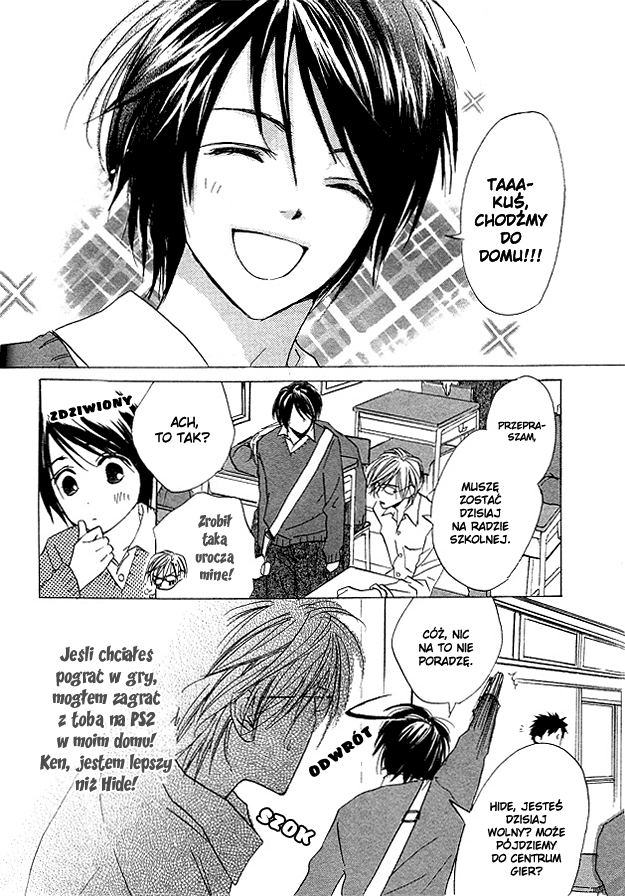 Juicy Cider Vol. 1 Ch. 1 第9页