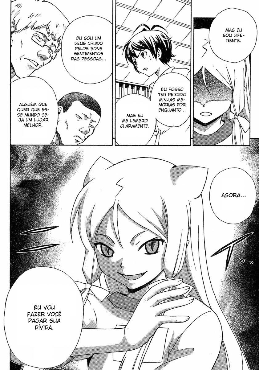 Kami Sen. As Fontes Termais e o Guardião Sagrado 第34页