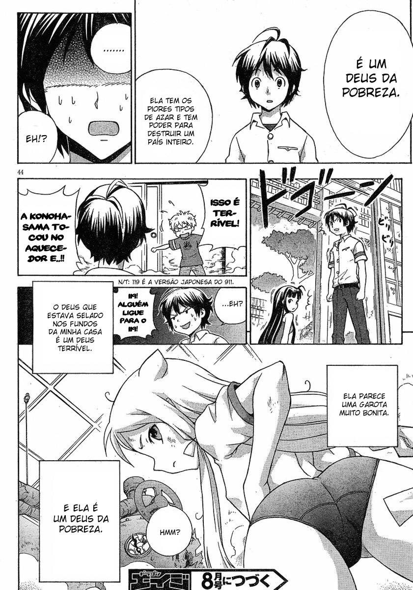 Kami Sen. As Fontes Termais e o Guardião Sagrado 第42页