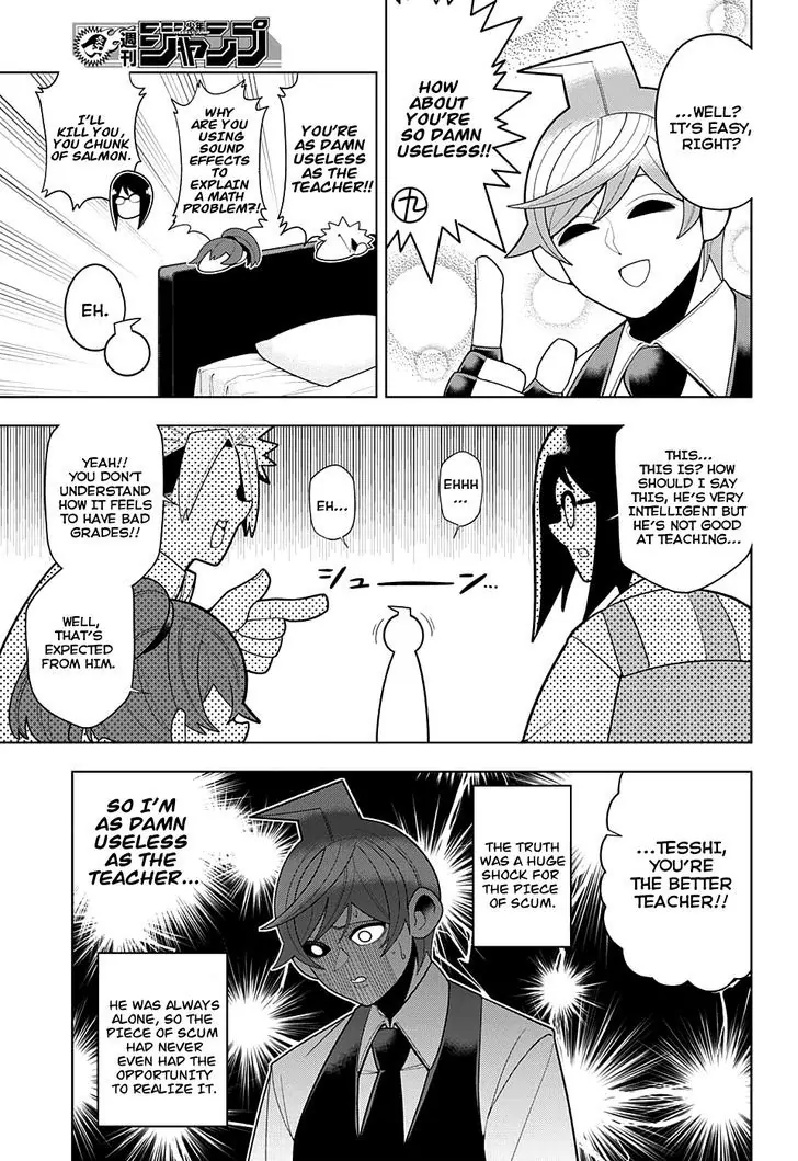 Samon-kun wa Summoner Samon-kun Is So Damn Useless 第11页