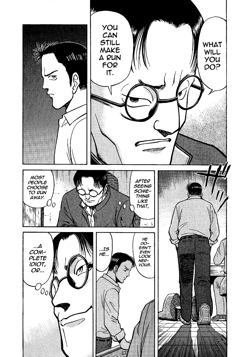 Tetsuya - The Man Called Mahjong Master Darkness from the Darkness 第17页