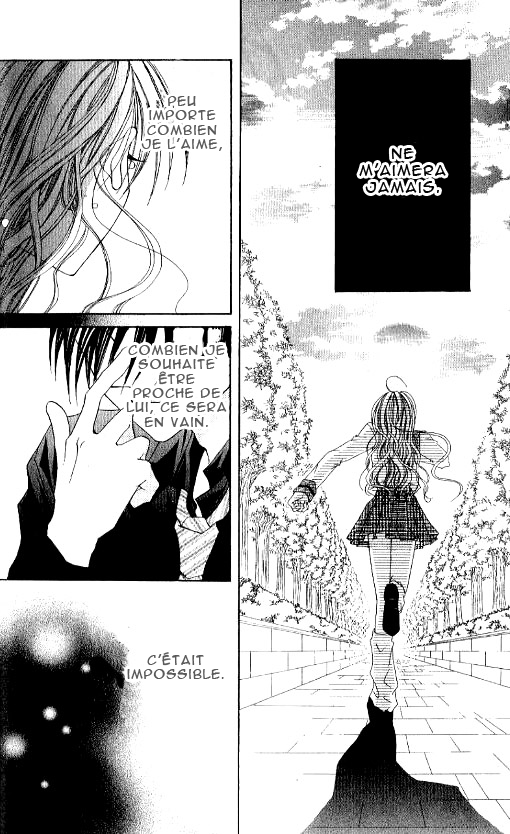 Kiss Yori mo Ijiwaru Vol. 1 Ch. 2 第32页