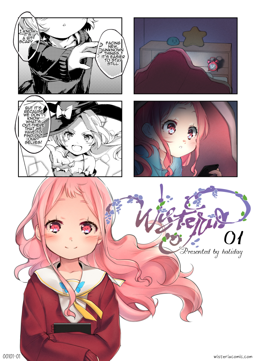 WisteriA 第2页