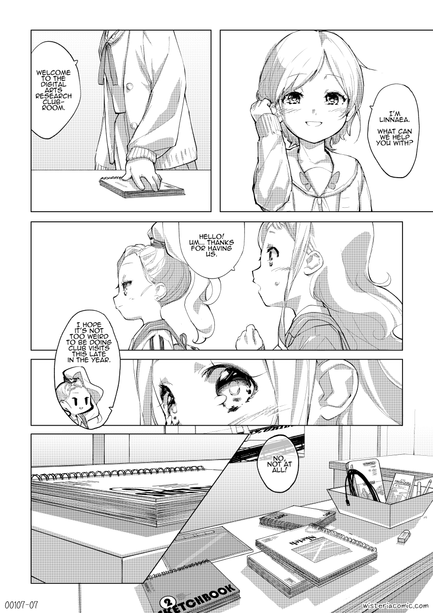 WisteriA 第8页