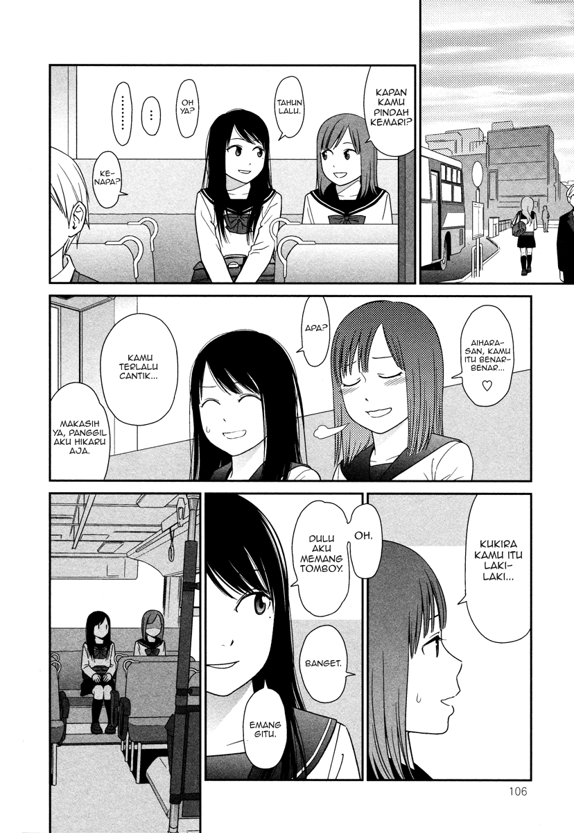 Prism Ch. 1 第13页